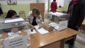 Община Разград започва изплащането на възнагражденията на членовете на секционни комисии