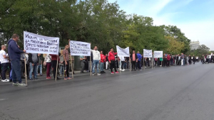 Събирачи на трюфели, гъби и билки излязоха на голям протест в Русе