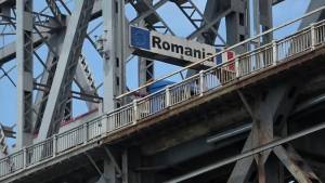 България и Румъния получават над 200 милиона евро за трансгранично сътрудничество през следващите 5 години