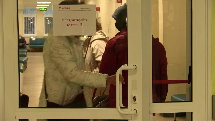 Четири болници в Русенско разкриват кабинет за ваксинация срещу COVID-19