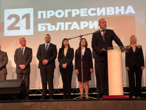 Румен Радев откри кампанията на "Прогресивна България" в Русе