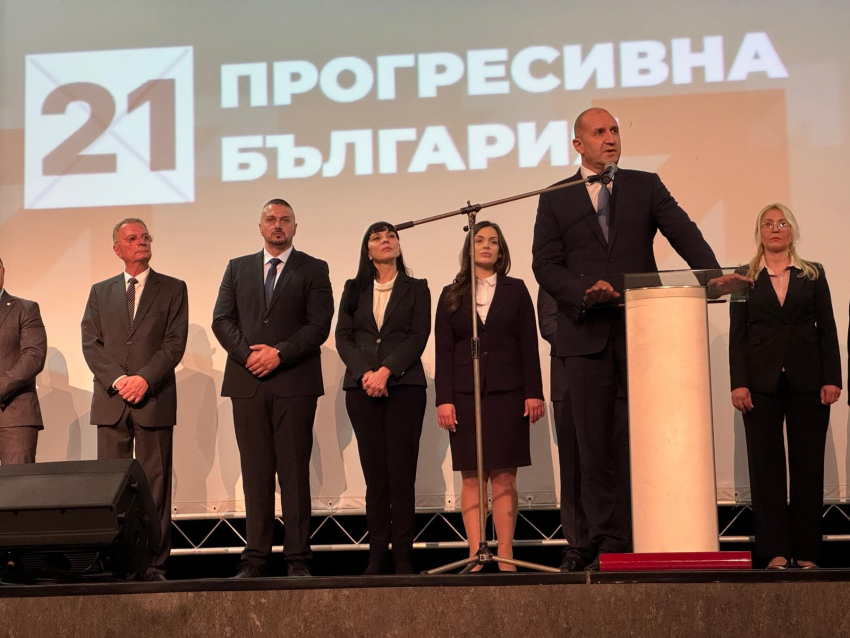 ВИДЕО: Румен Радев откри кампанията на "Прогресивна България" в Русе