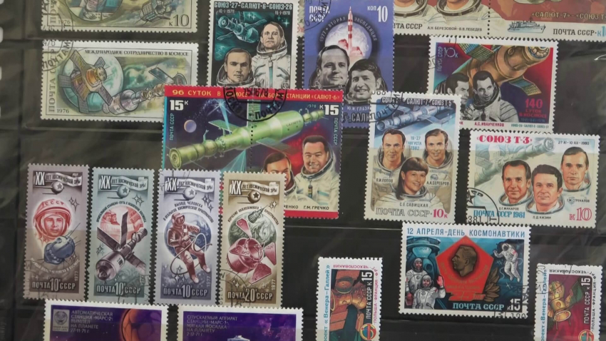 Изложба в Русе показва над 500 марки за Космоса от цял свят