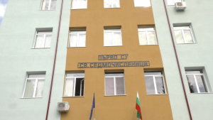 Завърши проектът за обновяване на I СУ в Търговище