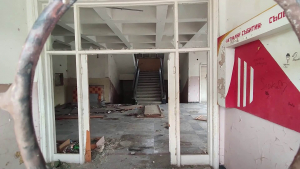 Сградата на бивше училище в Търговище получава нов живот със средства от МОН