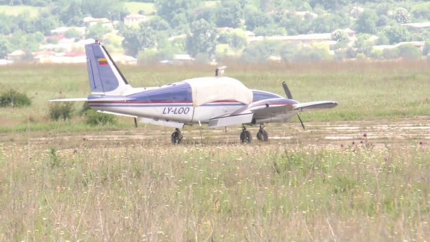 Прокуратурата в Търговище работи по случая с приземилия се самолет, летял незаконно през 7 държави