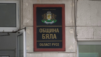 Съветниците подкрепиха бюджета на Община Бяла за тази година /ВИДЕО/