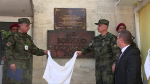 В Русе откриха паметна плоча, посветена на 140 години от създаването на Военните окръжия /ВИДЕО/