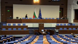 ВИДЕО: Липса на кворум блокира за втори пореден ден работата на Парламента
