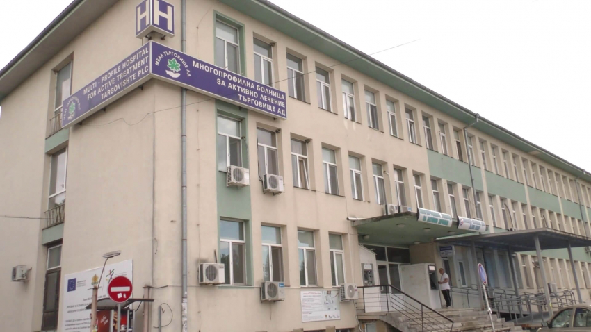 ВИДЕО: Случаите на грип в Търговищко се увеличават