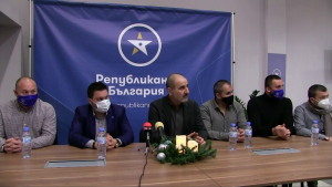 Партията на Цветанов откри офиса си в Русе