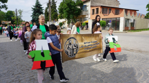 Две могили се изпълни с празнично настроение и патриотичен дух за 24 май