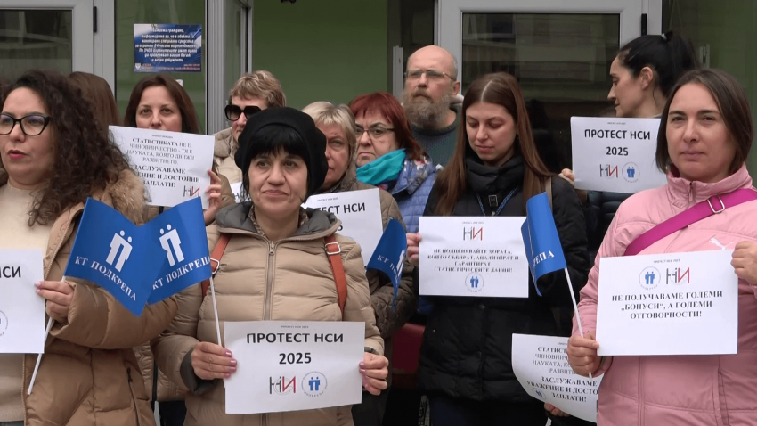 ВИДЕО: Статистиците в Русе протестираха заради заплатите си
