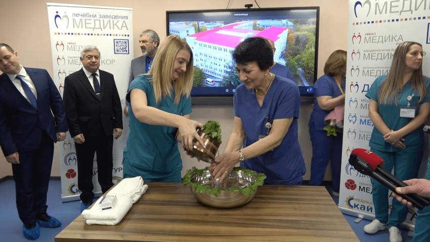 ВИДЕО: УМБАЛ "Медика" отбеляза Бабинден в обновена база и на фона на ръст на ражданията