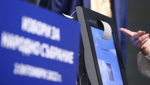 ЦИК показа бюлетините за гласуване на изборите на 2 октомври