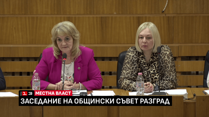 Въвеждат електронен прием в детските градини в Разград