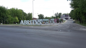 ВИДЕО: Отменят текстове от общинска наредба в Разград заради незаконосъобразност