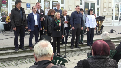 ВИДЕО: БСП - Обединена левица закри кампанията си в Русе