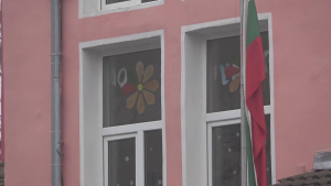 КТ "Подкрепа": Политиката по приобщаване на деца със СОП в училище се провали през годините