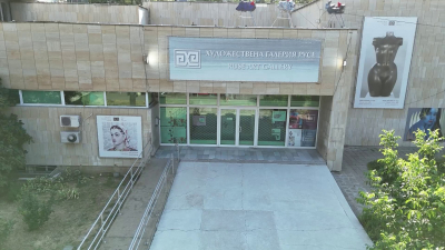ВИДЕО: Художествената галерия отива временно в сградата на бившето руско консулство в Русе?