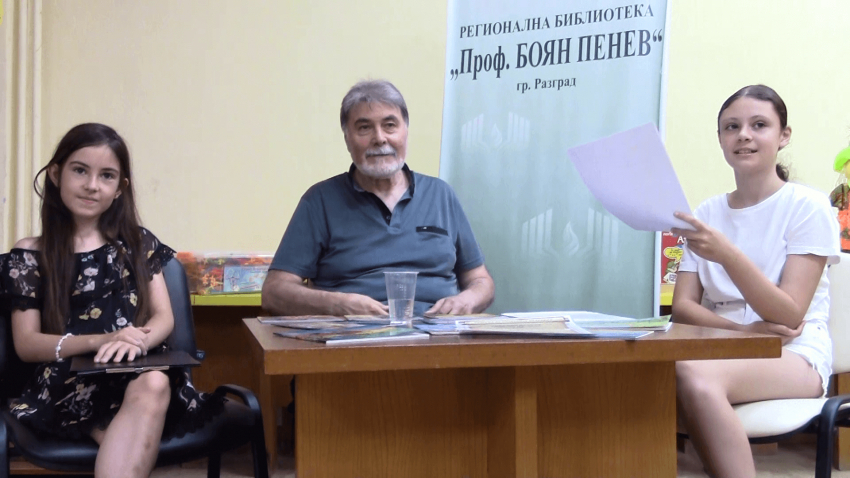 ВИДЕО: Разградски автор на детски книги получи поредно отличие