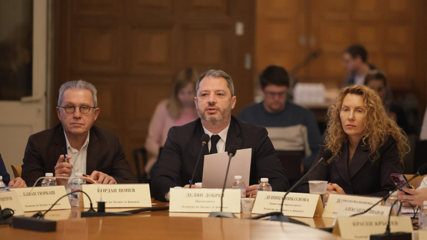 ВИДЕО: Преработеният бюджет 2026 мина на първо четене в ресорната комисия в НС