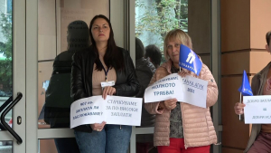 Агенцията по кадастъра в Русе излезе на едночасова стачка