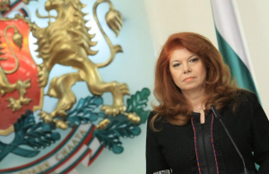 Вицепрезидентът Илияна Йотова ще посети утре Русе