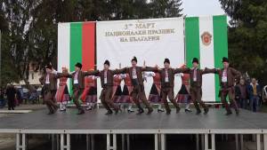 Разград отбеляза тържествено националния празник на България