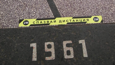 70 семейства на ученици в СУЕЕ - Русе са предпочели децата им да продължат да учат дистанционно /ВИДЕО/