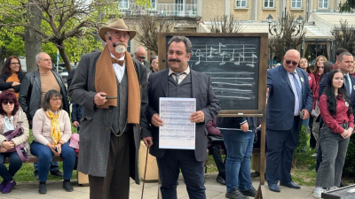 ВИДЕО: Русе отбеляза Деня на българския всеучилищен химн