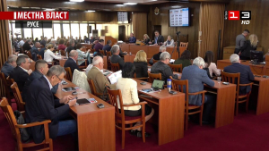 Извънредно заседание на Общински съвет - Русе /26 април 2022/