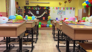 Около 1100 деца се очаква да е приемът в първи клас в Русе