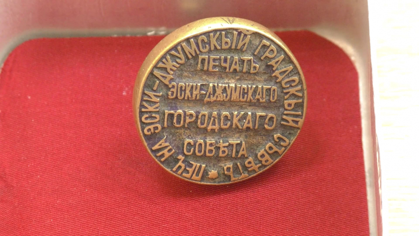 ВИДЕО: Отбелязват 75-годишнината на Държавна агенция "Архиви" с редица прояви в Търговище