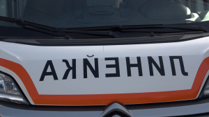 Мъж от Две могили пострада тежко при катастрофа край Разград