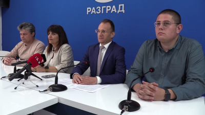 ВИДЕО: "БСП за България" представи кандидат-депутатската си листа в Разград