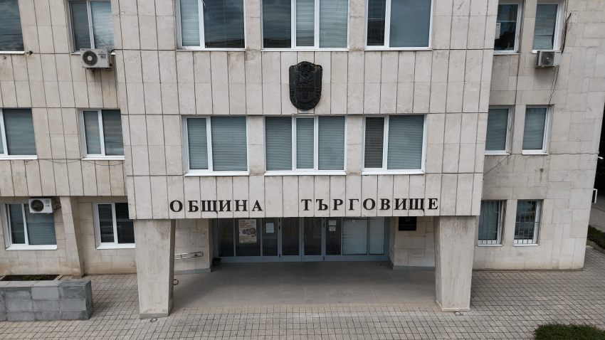 ВИДЕО: Община Търговище кандидатства за инсталиране на фотоволтаици за социални услуги