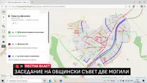 ВИДЕО: Предстои ударно ремонтиране на улици в Две могили