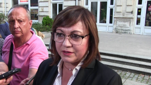 редседателят на БСП Корнелия Нинова определи като обречен проекта за нова Конституция на ГЕРБ