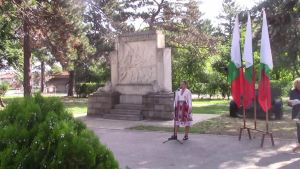 ВИДЕО: Две могили също отбеляза Деня на съединението на България