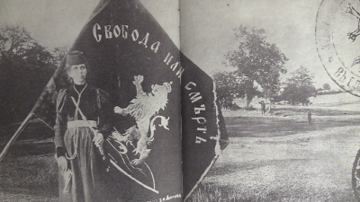 ВИДЕО: В Разград показват изложба, посветена на 170-ата годишнина от рождението на Райна Княгиня