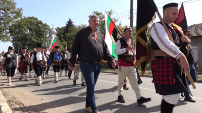 ВИДЕО: Червена вода ще е домакин за поредна година на вече традиционния Комитски събор