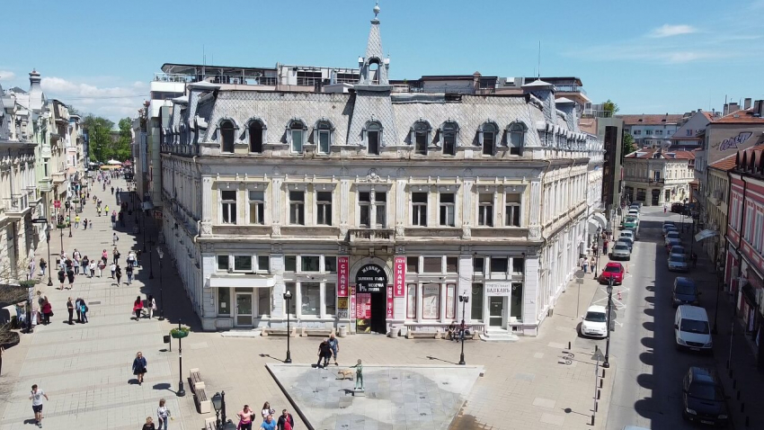 ВИДЕО: Община Русе спечели делото срещу Мюфтийството за собствеността на бившия хотел &quot;Балкан&quot;