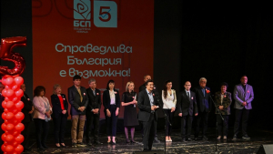 ВИДЕО: "БСП - Обединена левица" представи силна и изцяло русенска листа