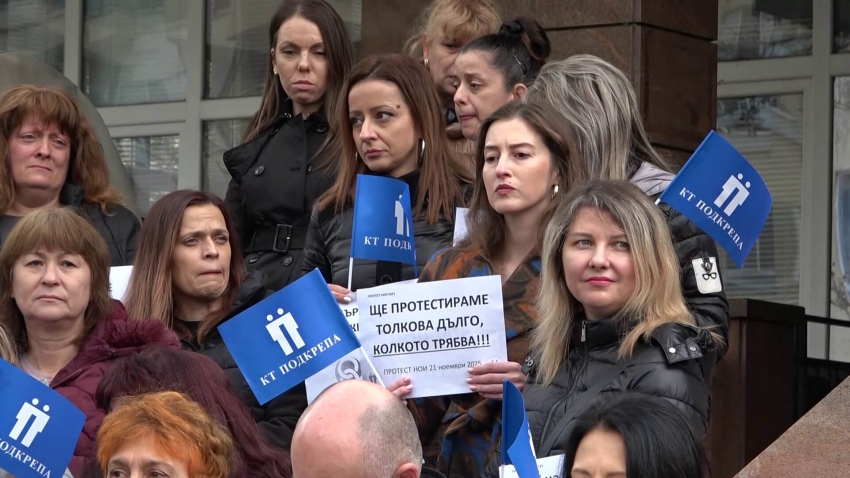 ВИДЕО: Синдикатите се готвят за протести заради орязването на разходите на държавната администрация