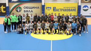 ХК &quot;Бяла&quot; не успя да прескочи третия кръг на EHF European cup
