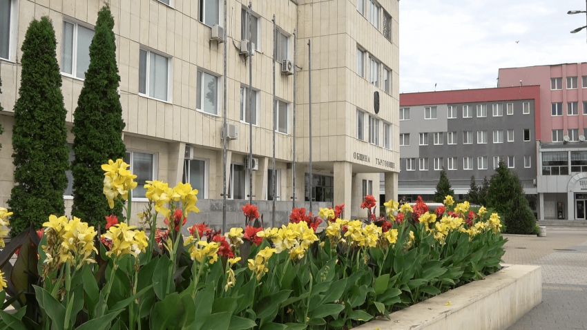 ВИДЕО: Одобриха финансирането на 12 проекта по програма &quot;Култура плюс&quot; в Търговище