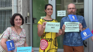 НСИ - Русе се присъедини към стачката на НОИ за по-високи заплати