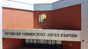 Въпреки извънредната ситуация приемът в Русенския университет върви успешно /ВИДЕО/