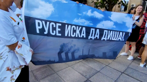 Русенци излязоха на пореден протест за чист въздух